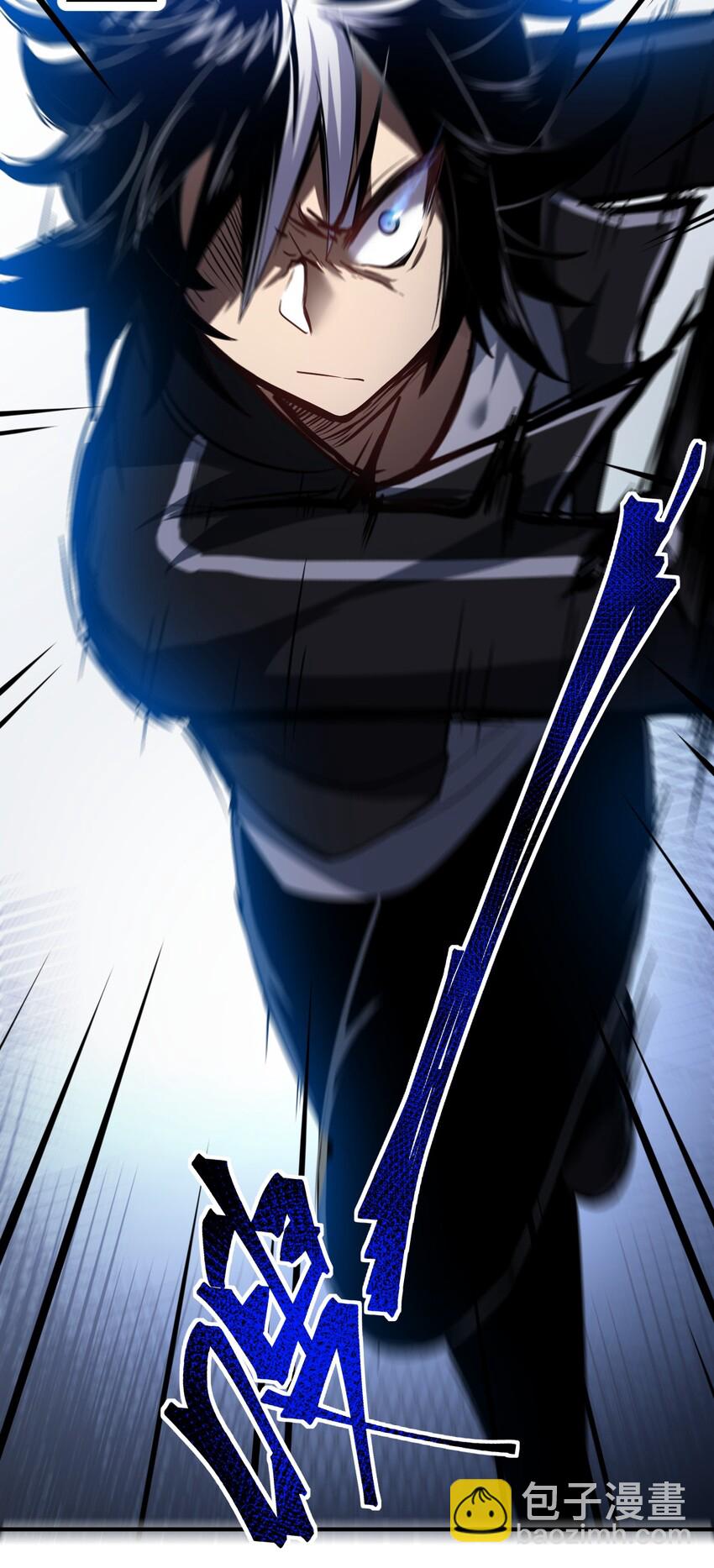 《最强魔君的我，突然变小了?!》027 首领间的决斗一触即发！ 第27页