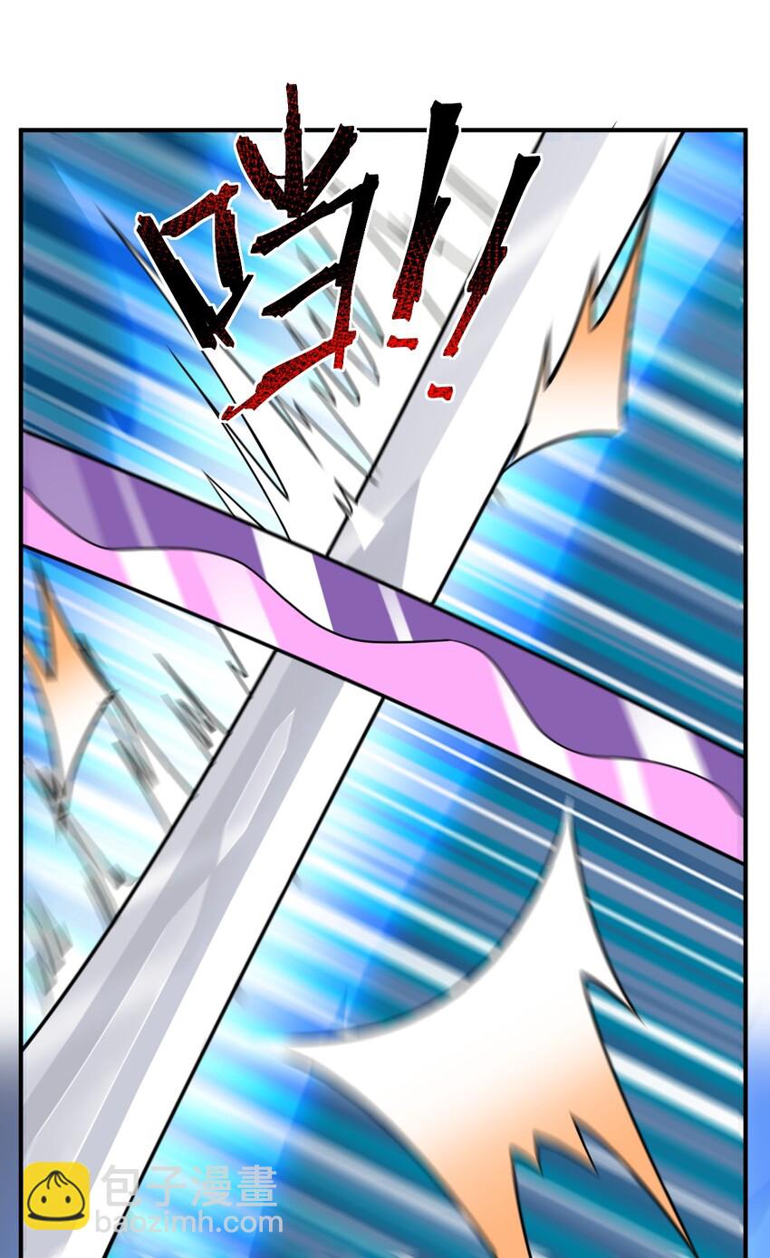 《最强魔君的我，突然变小了?!》027 首领间的决斗一触即发！ 第31页
