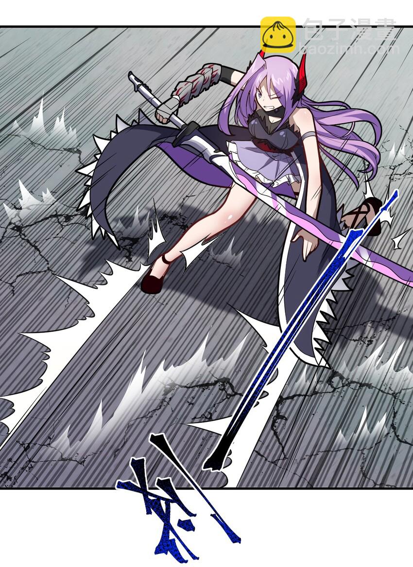 《最强魔君的我，突然变小了?!》027 首领间的决斗一触即发！ 第33页