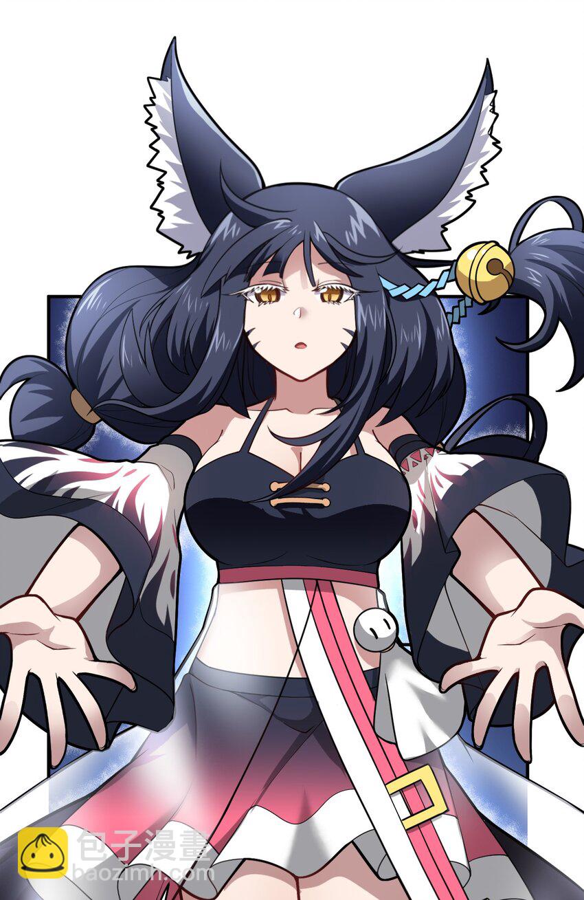 《最强魔君的我，突然变小了?!》027 首领间的决斗一触即发！ 第5页