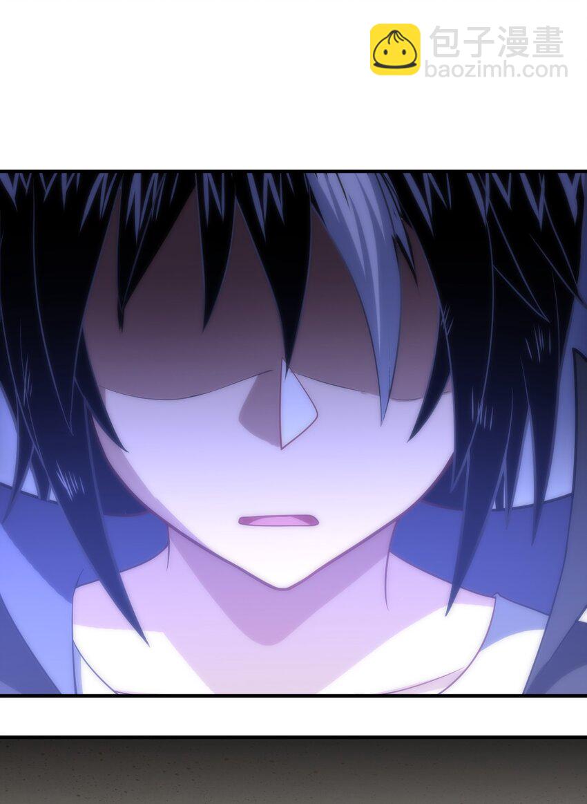 《最强魔君的我，突然变小了?!》031 禁忌的名讳 第45页