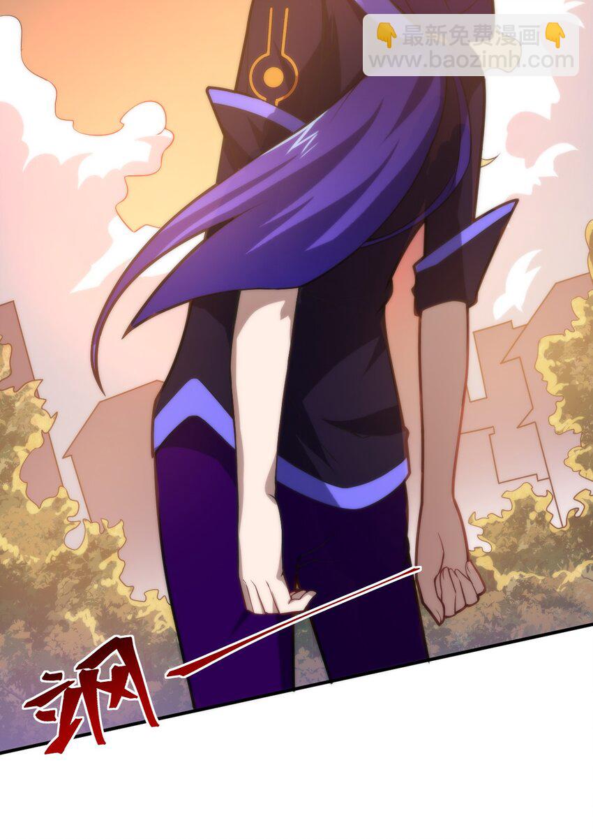 《最强魔君的我，突然变小了?!》032 对主人永恒的爱 第18页