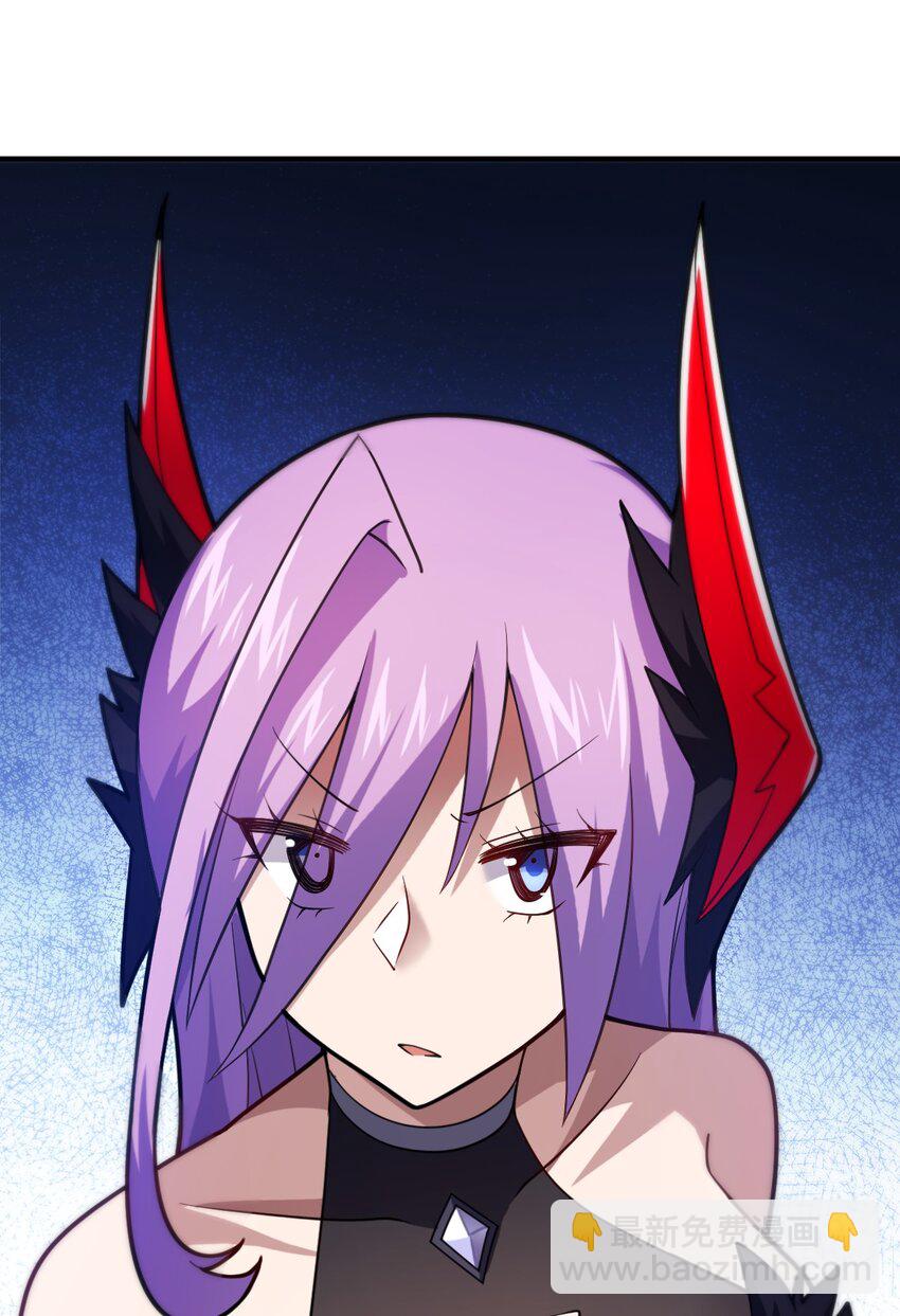 《最强魔君的我，突然变小了?!》036 刺探敌情 第19页