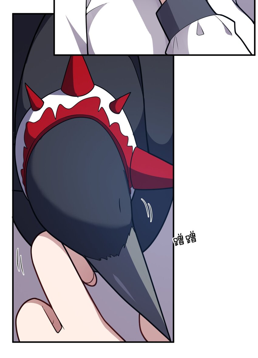 《最强魔君的我，突然变小了?!》038 暗杀行动 第38页