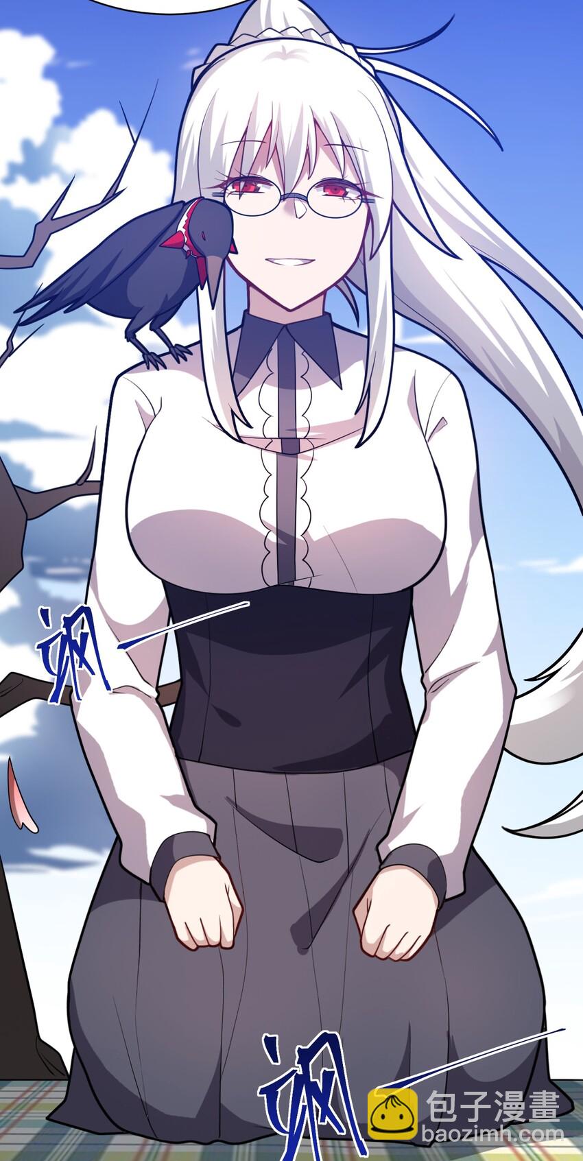 《最强魔君的我，突然变小了?!》039 花已陨落，王道升腾 第13页