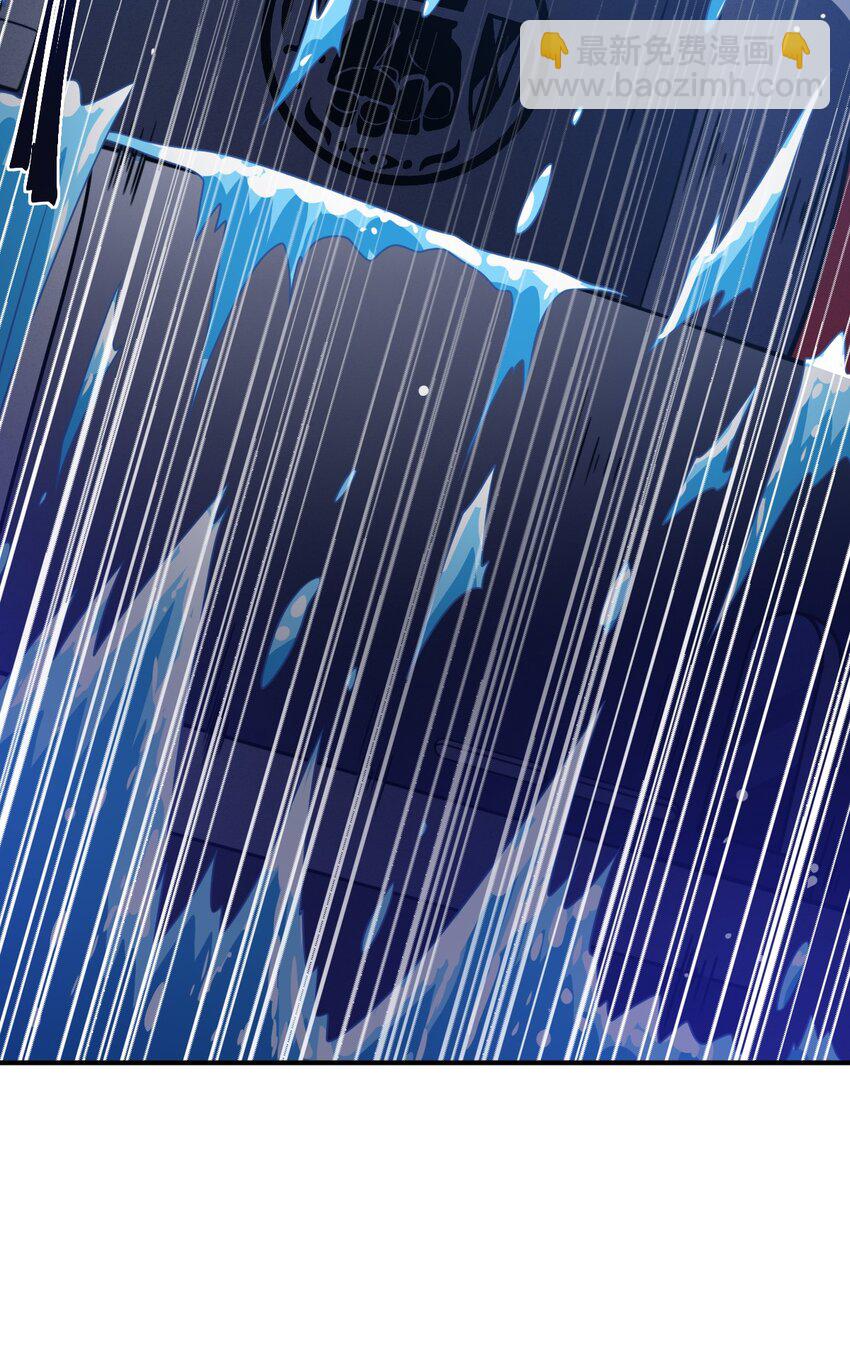 《最强魔君的我，突然变小了?!》043 真正的目标 第35页