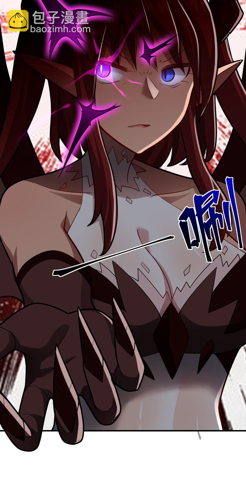 《最强魔君的我，突然变小了?!》040 上雨革的疑心 第13页
