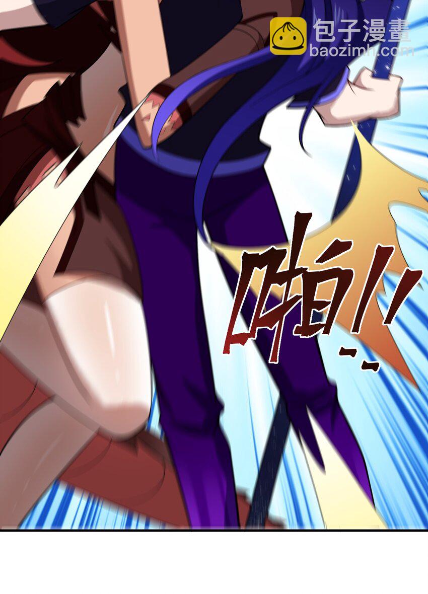 《最强魔君的我，突然变小了?!》040 上雨革的疑心 第25页