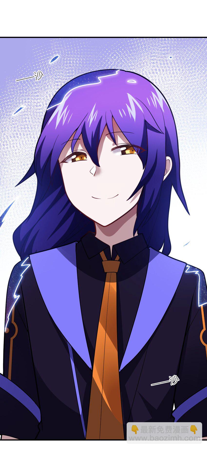 《最强魔君的我，突然变小了?!》046 道歉与宣言 第5页