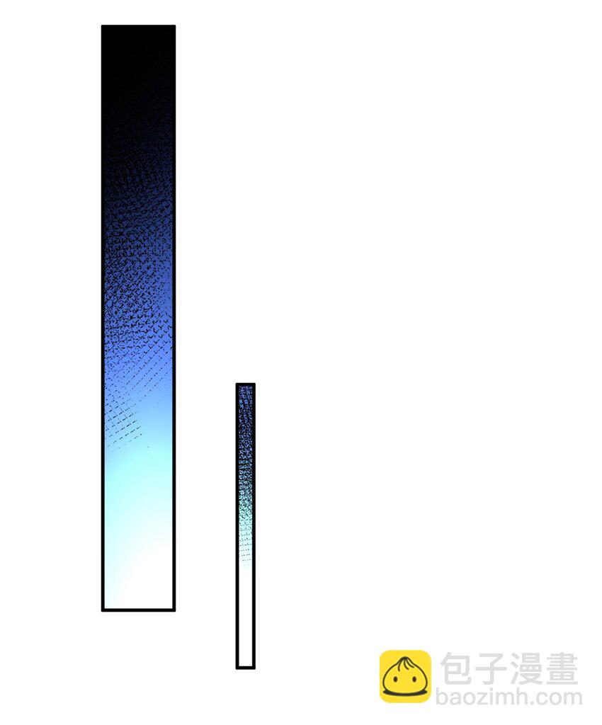 《最强魔君的我，突然变小了?!》047 重生之月 第20页