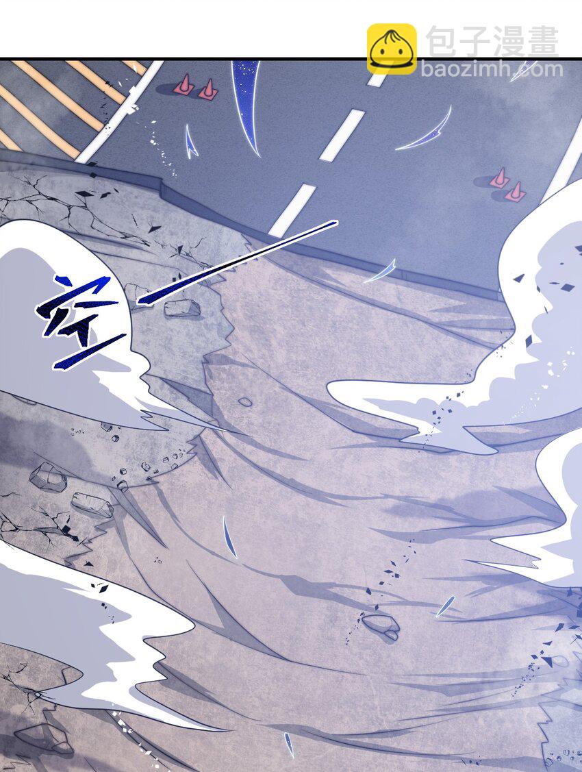 《最强魔君的我，突然变小了?!》047 重生之月 第40页