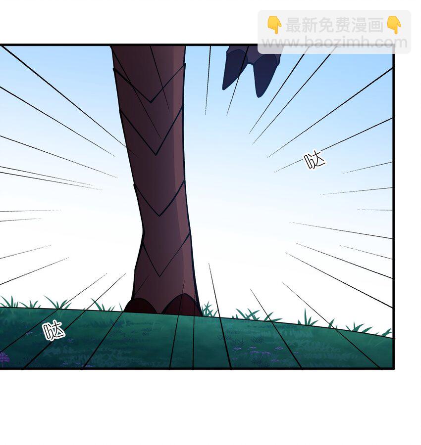《最强魔君的我，突然变小了?!》047 重生之月 第9页