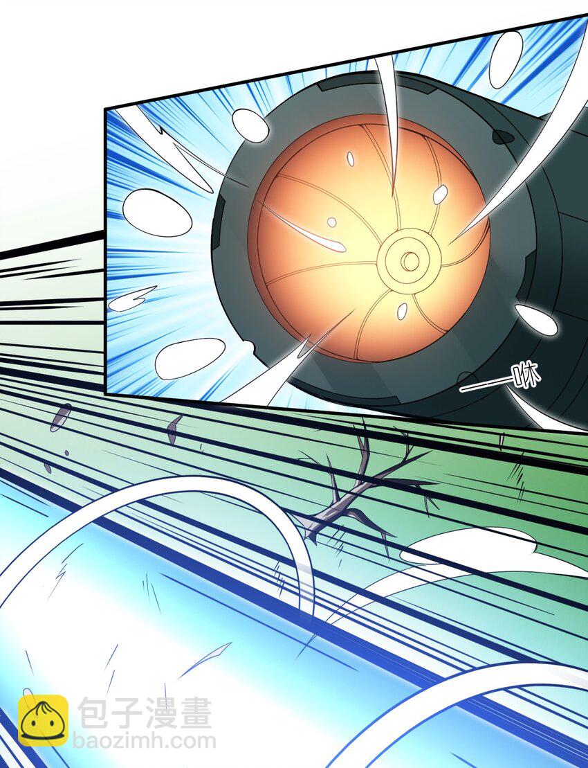 《最强魔君的我，突然变小了?!》048 最高效的战争方法 第10页