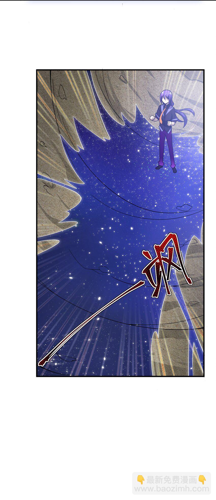 《最强魔君的我，突然变小了?!》048 最高效的战争方法 第15页