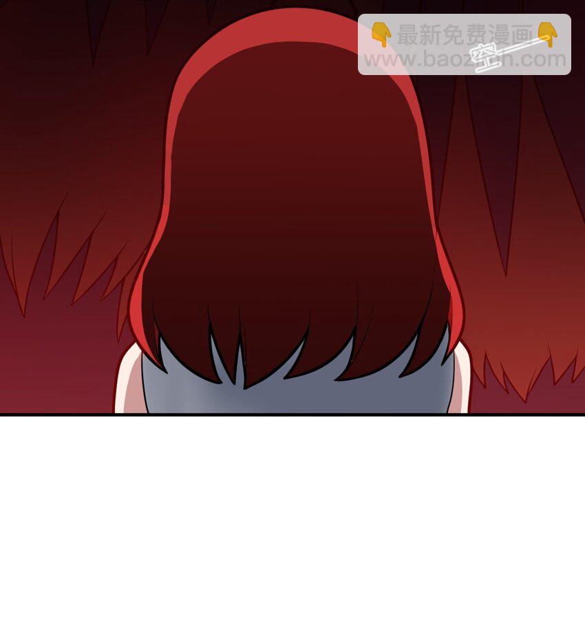 《最强魔君的我，突然变小了?!》049 红鸦 第27页