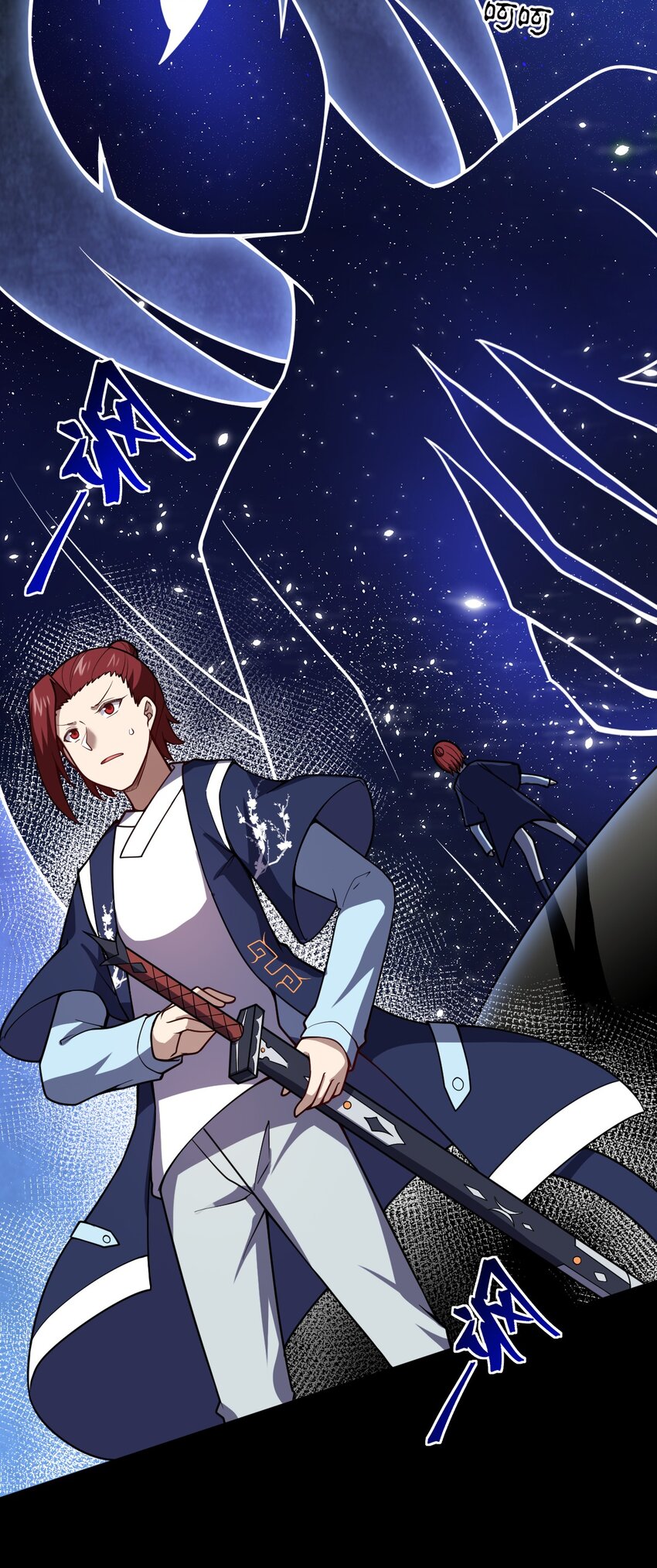《最强魔君的我，突然变小了?!》053 我无意杀戮。 第49页