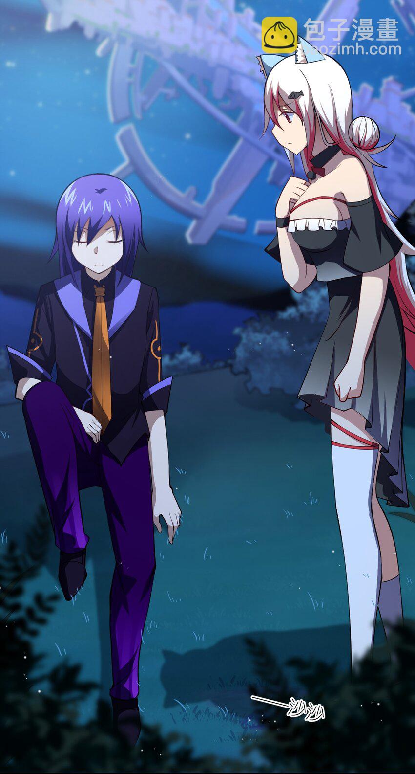 《最强魔君的我，突然变小了?!》053 我无意杀戮。 第6页