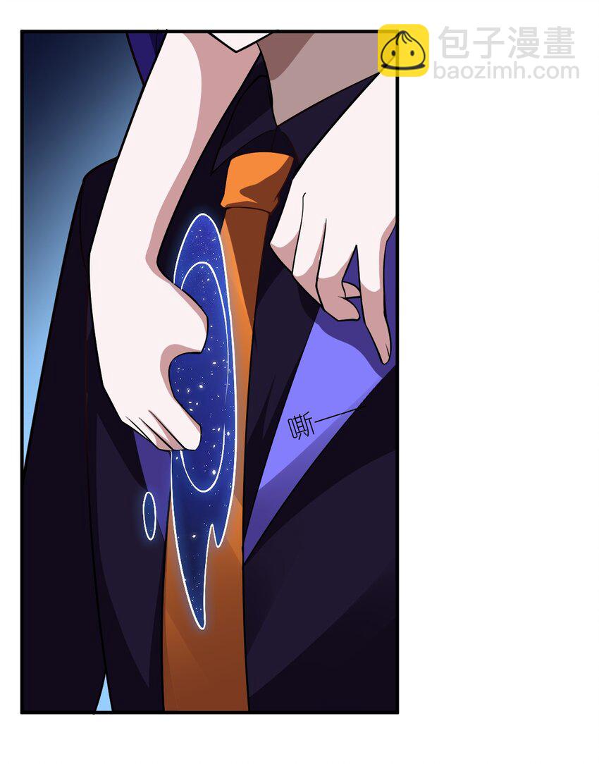 《最强魔君的我，突然变小了?!》051 命运 第40页