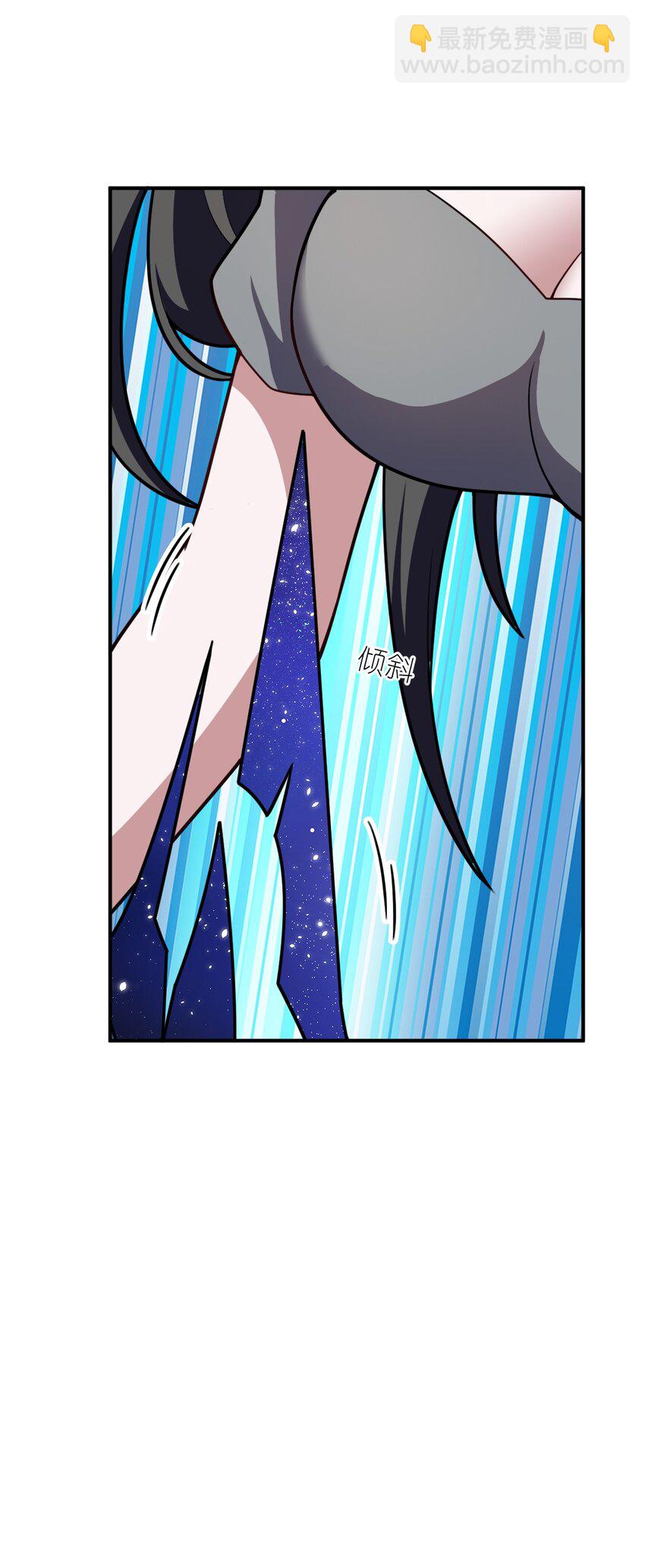 《最强魔君的我，突然变小了?!》051 命运 第49页
