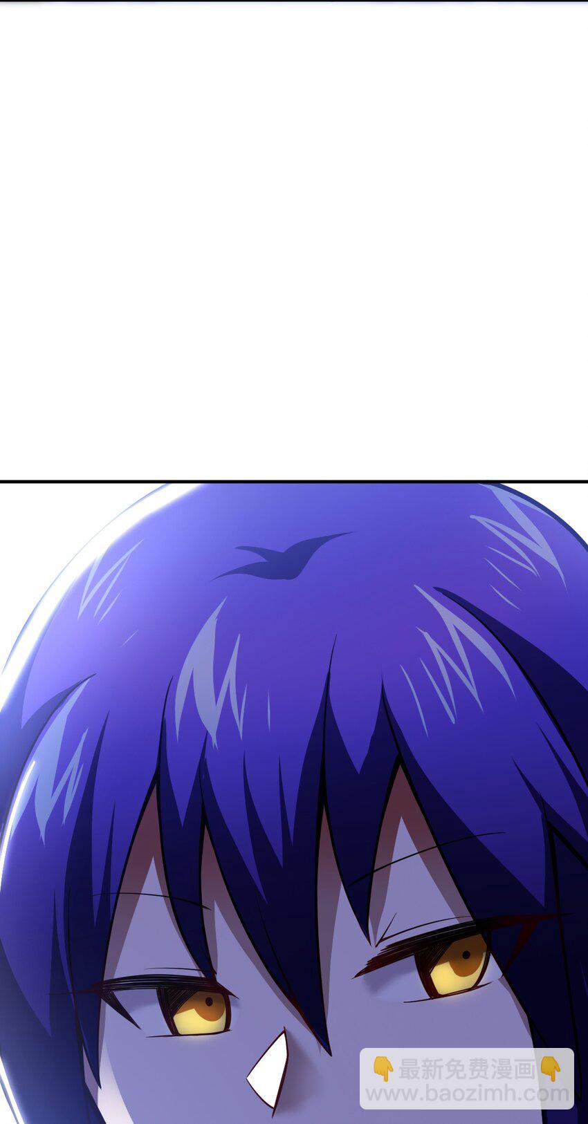 《最强魔君的我，突然变小了?!》054 秘密的约会？ 第50页