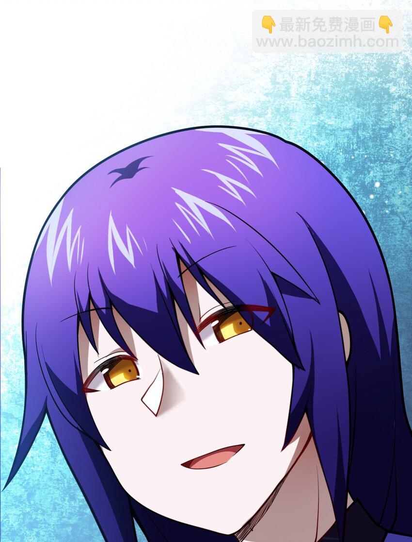 《最强魔君的我，突然变小了?!》055 谈判的准备 第45页