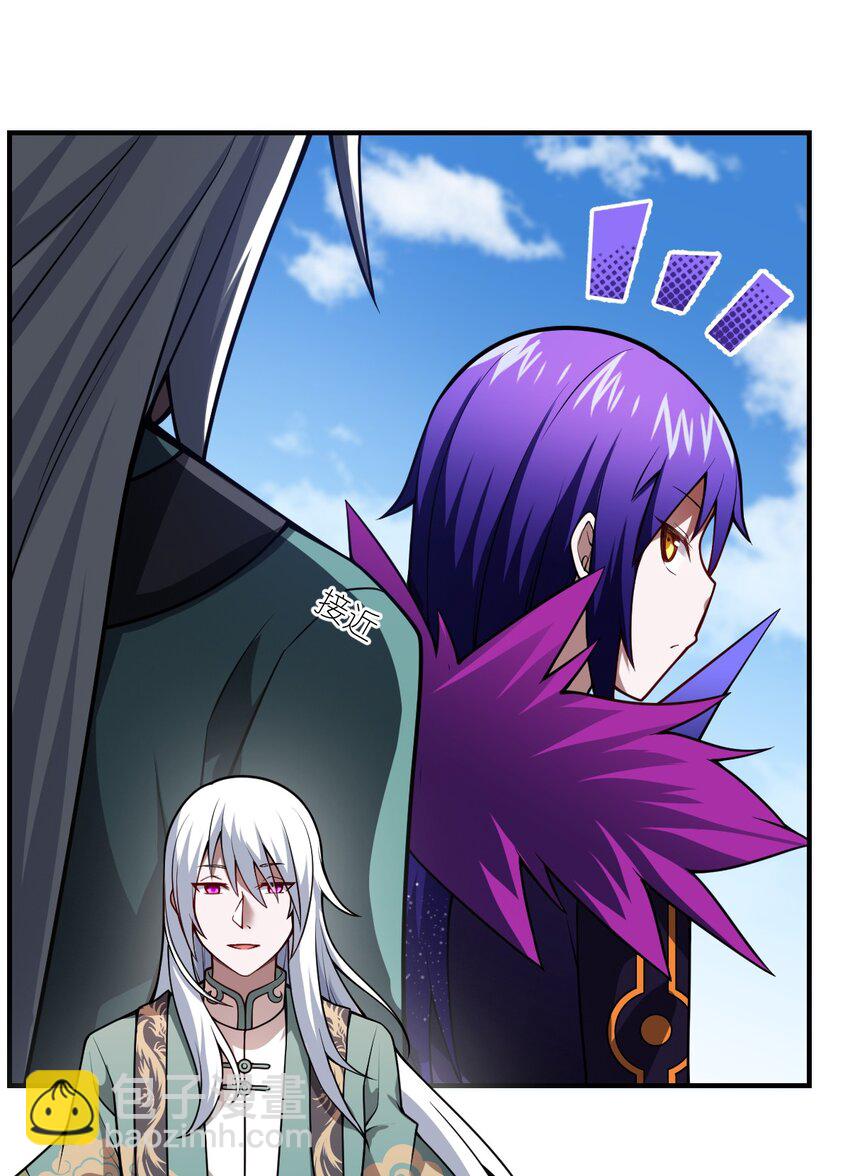 《最强魔君的我，突然变小了?!》058 最强的人类 第11页