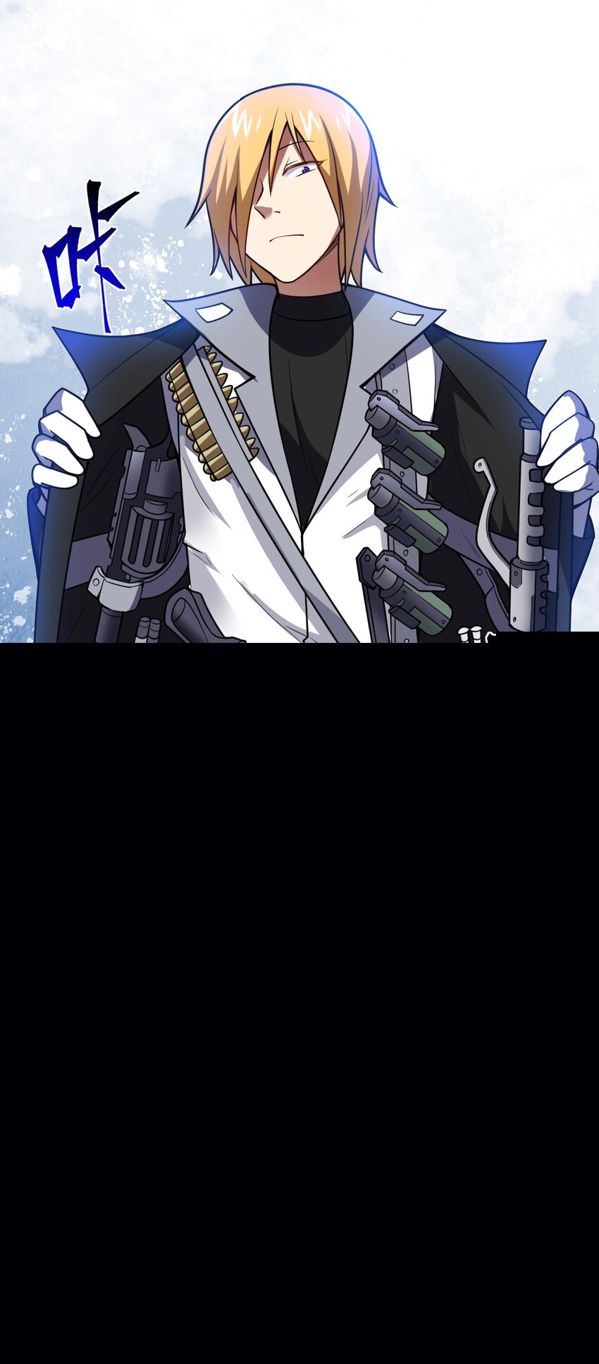 《最强魔君的我，突然变小了?!》058 最强的人类 第45页