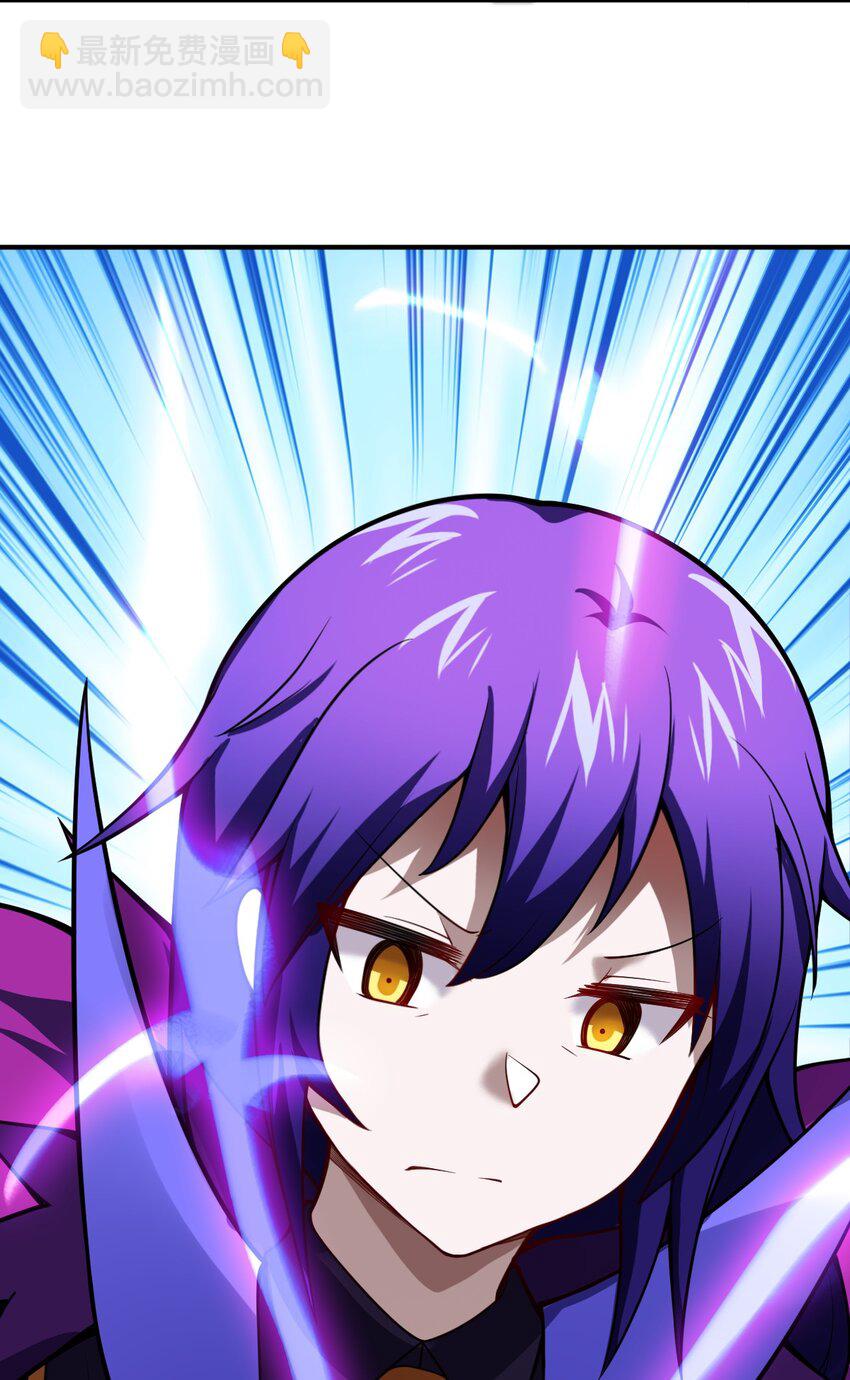 《最强魔君的我，突然变小了?!》057 世间的未来 第12页