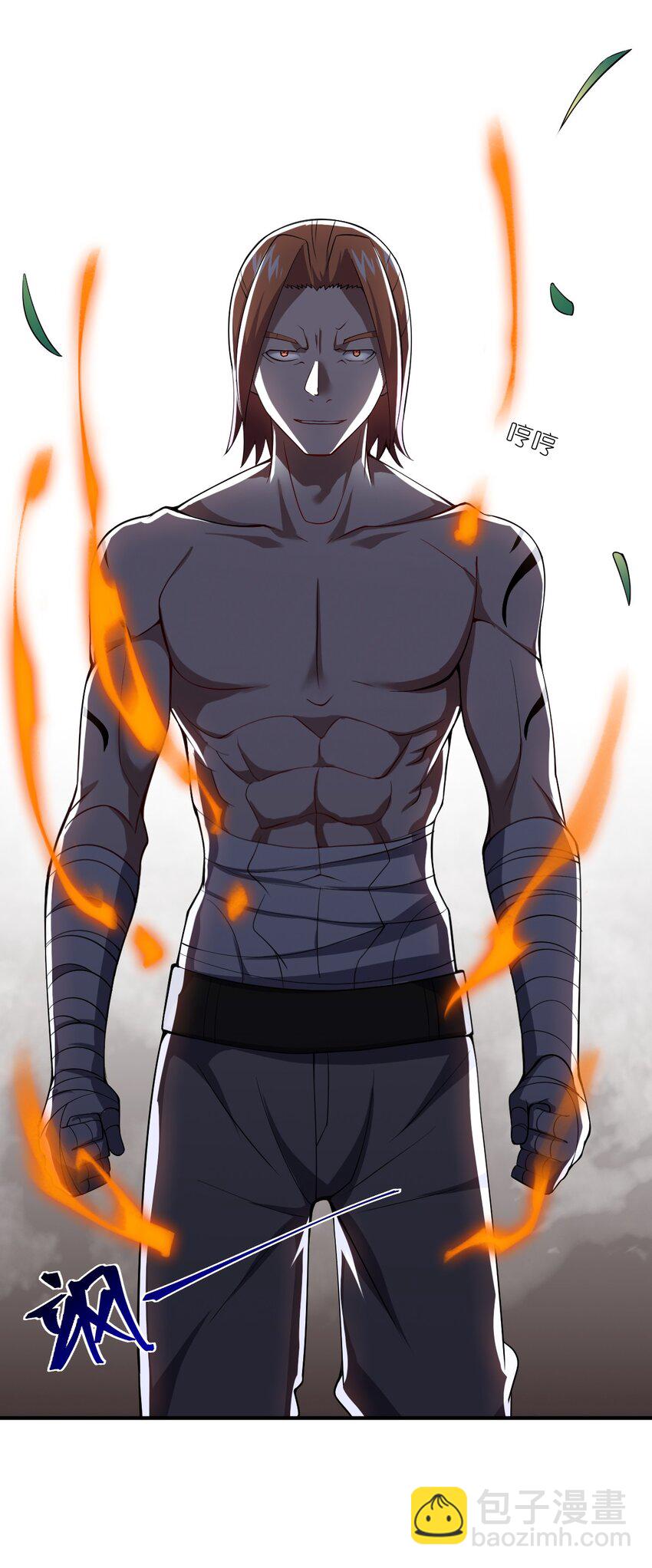 《最强魔君的我，突然变小了?!》057 世间的未来 第45页