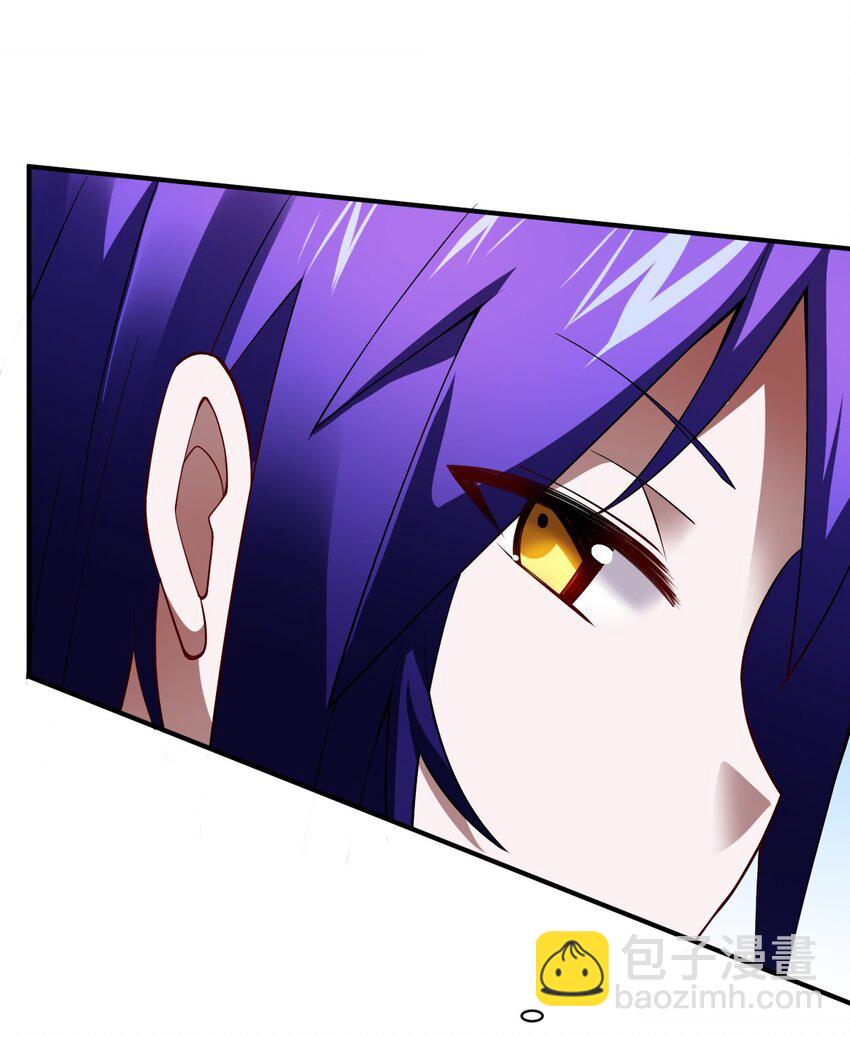 《最强魔君的我，突然变小了?!》060 狼狈为奸 第28页