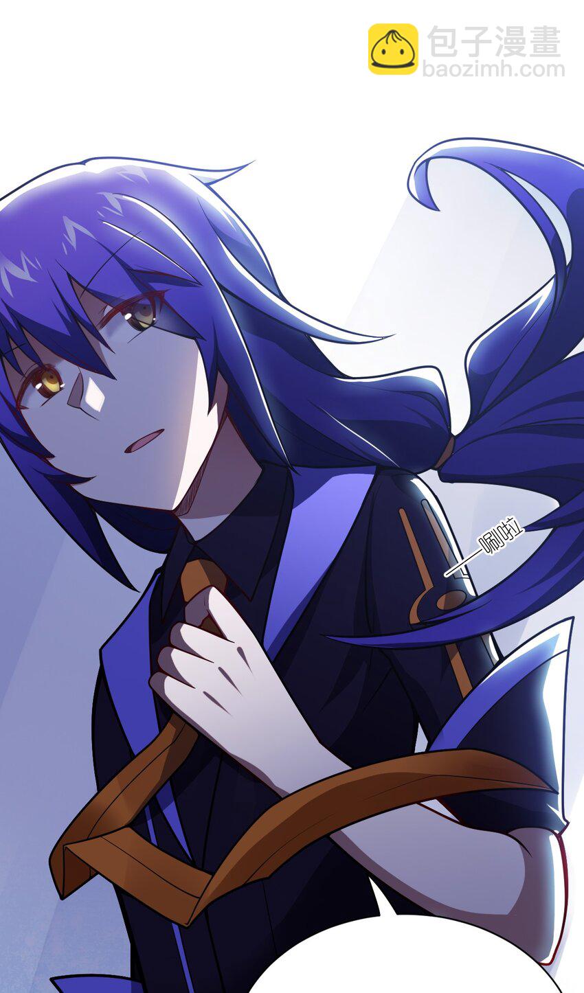 《最强魔君的我，突然变小了?!》061 人化病毒 第28页