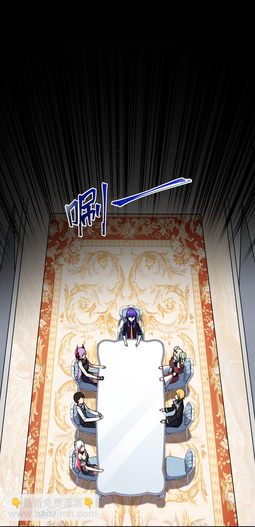 《最强魔君的我，突然变小了?!》061 人化病毒 第31页
