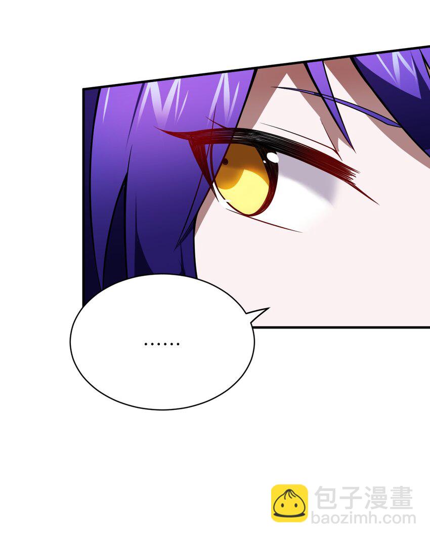 《最强魔君的我，突然变小了?!》061 人化病毒 第49页