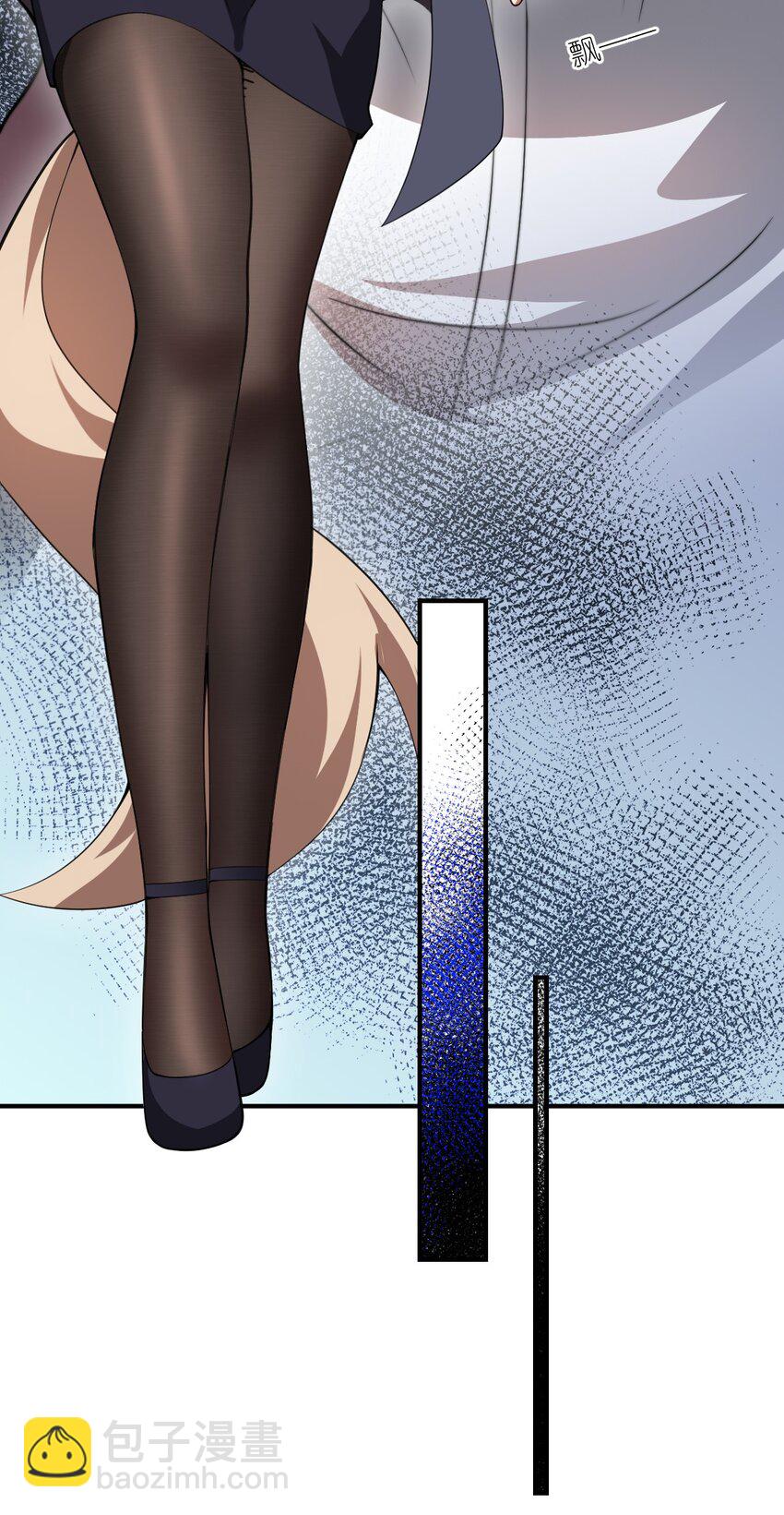 《最强魔君的我，突然变小了?!》059 不光彩的胜利 第24页