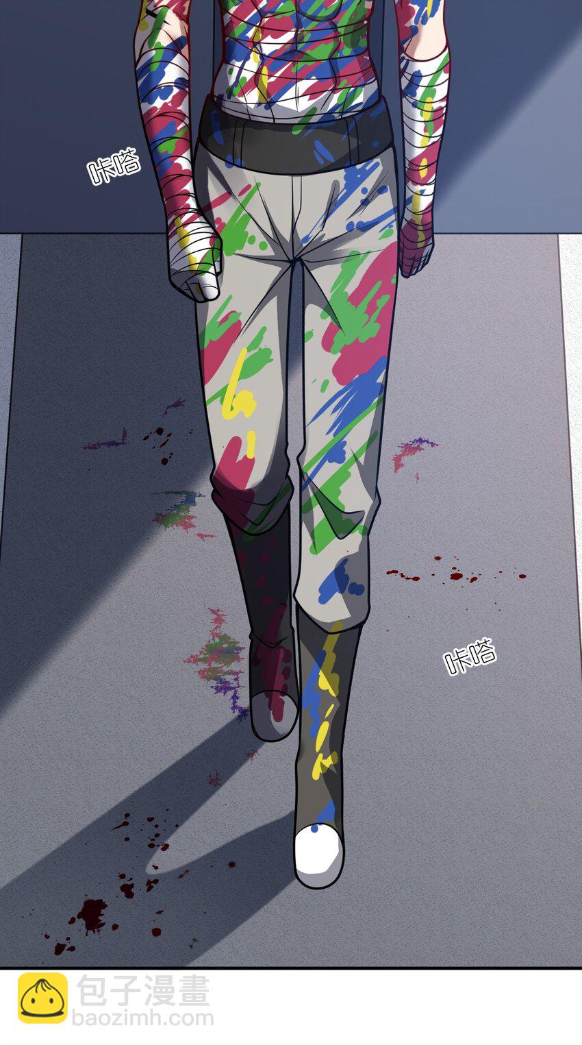 《最强魔君的我，突然变小了?!》059 不光彩的胜利 第9页