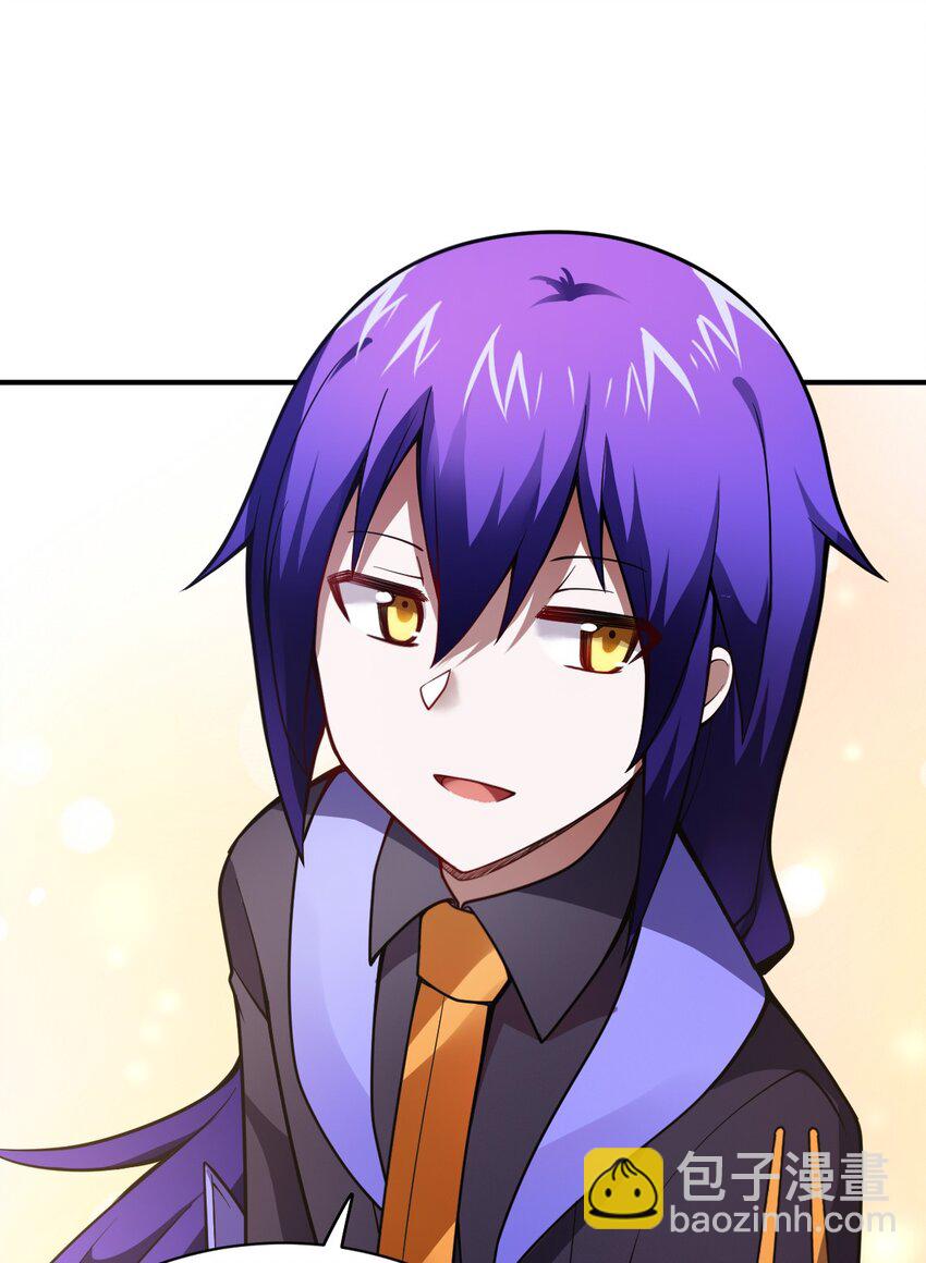 《最强魔君的我，突然变小了?!》065 这，并不是罪行 第13页