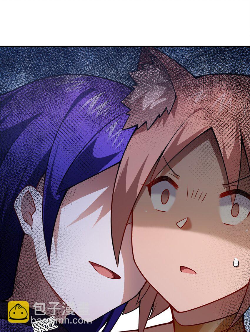 《最强魔君的我，突然变小了?!》068 誓约已定，违者必亡 第12页