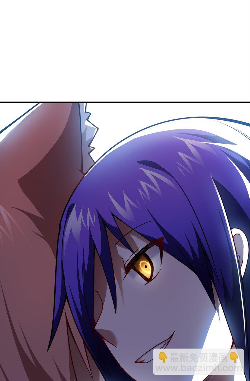 《最强魔君的我，突然变小了?!》068 誓约已定，违者必亡 第14页