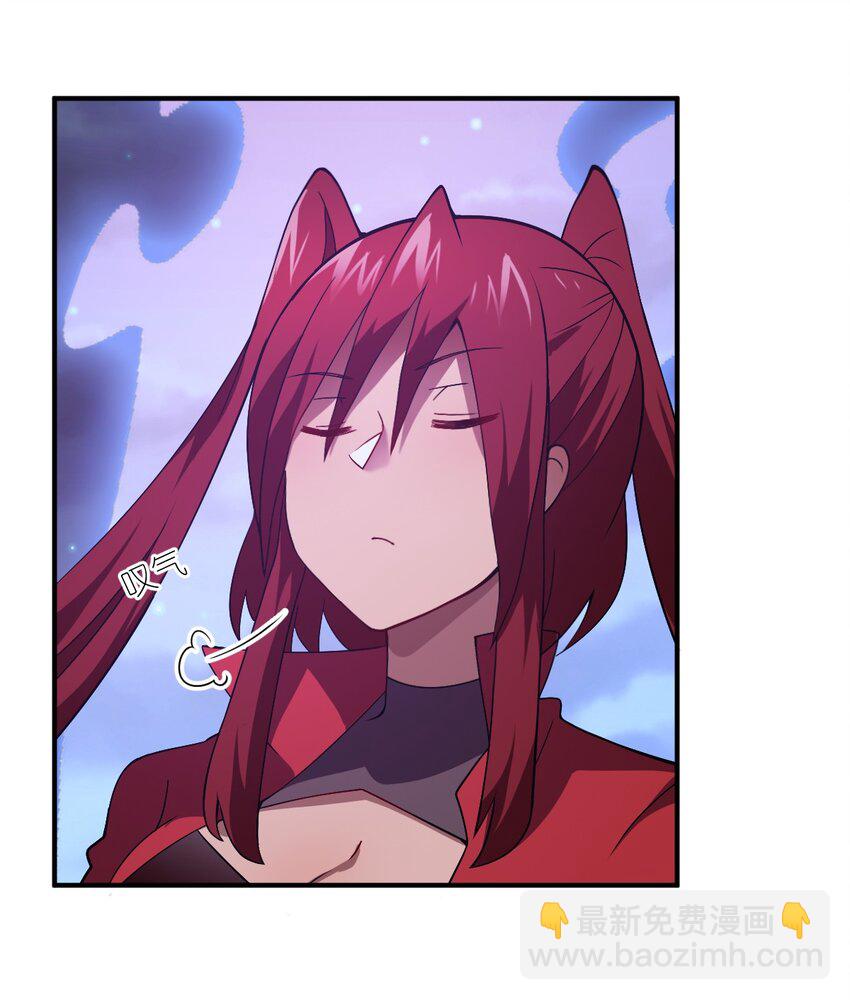 《最强魔君的我，突然变小了?!》071 让我再试一次 第28页
