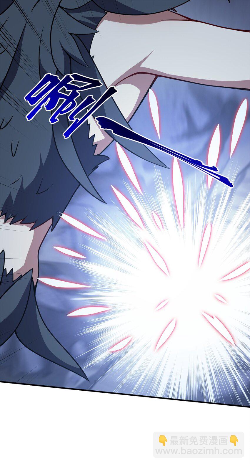 《最强魔君的我，突然变小了?!》071 让我再试一次 第40页