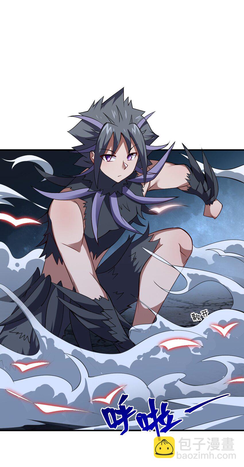 《最强魔君的我，突然变小了?!》071 让我再试一次 第46页