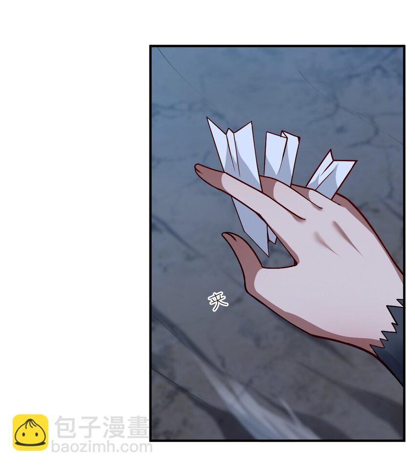 《最强魔君的我，突然变小了?!》071 让我再试一次 第47页