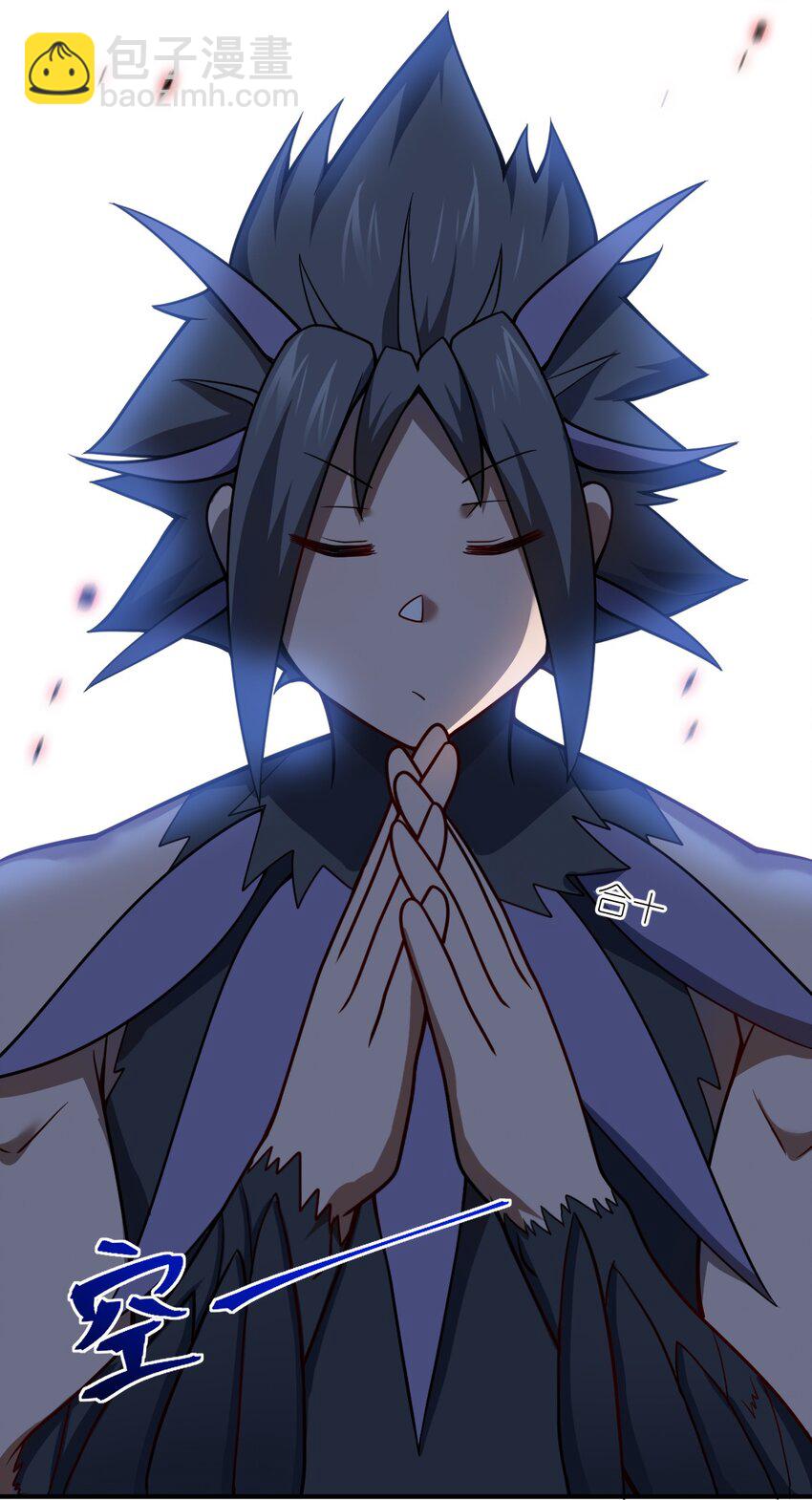 《最强魔君的我，突然变小了?!》072 追兵 第10页