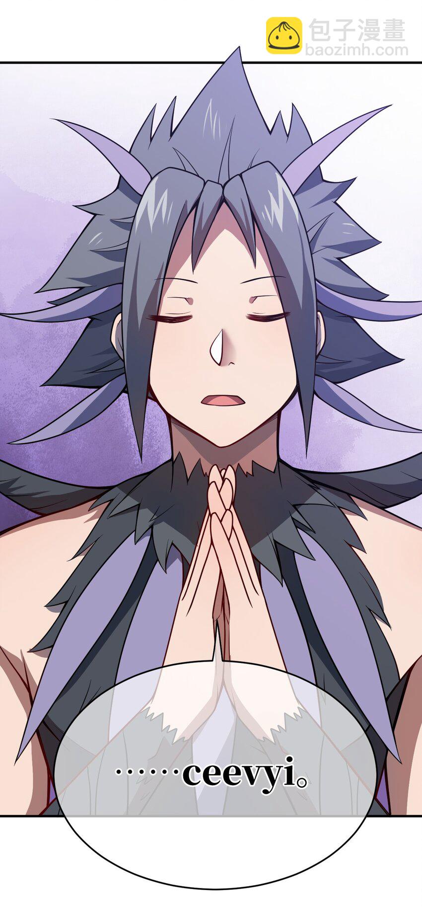 《最强魔君的我，突然变小了?!》072 追兵 第20页
