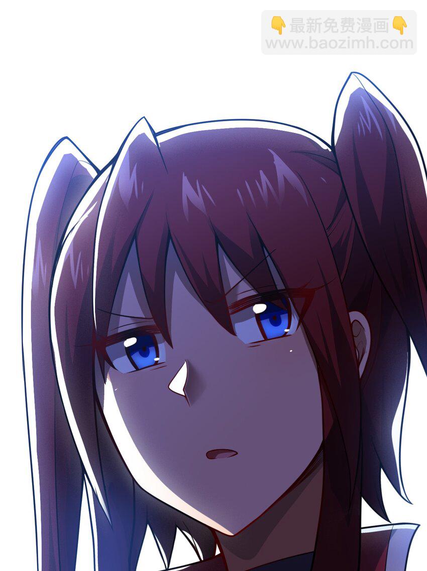 《最强魔君的我，突然变小了?!》072 追兵 第27页