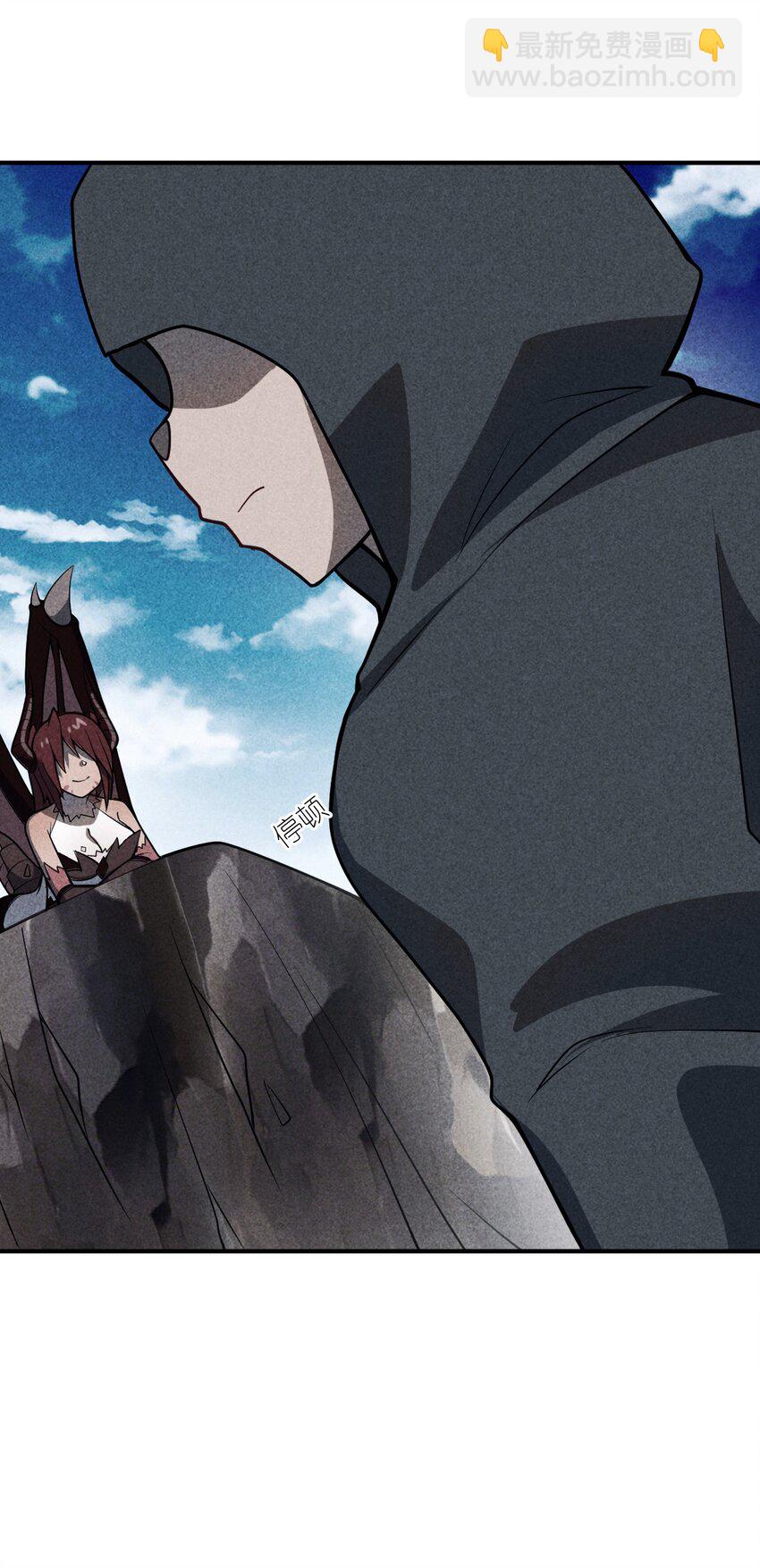 《最强魔君的我，突然变小了?!》072 追兵 第36页