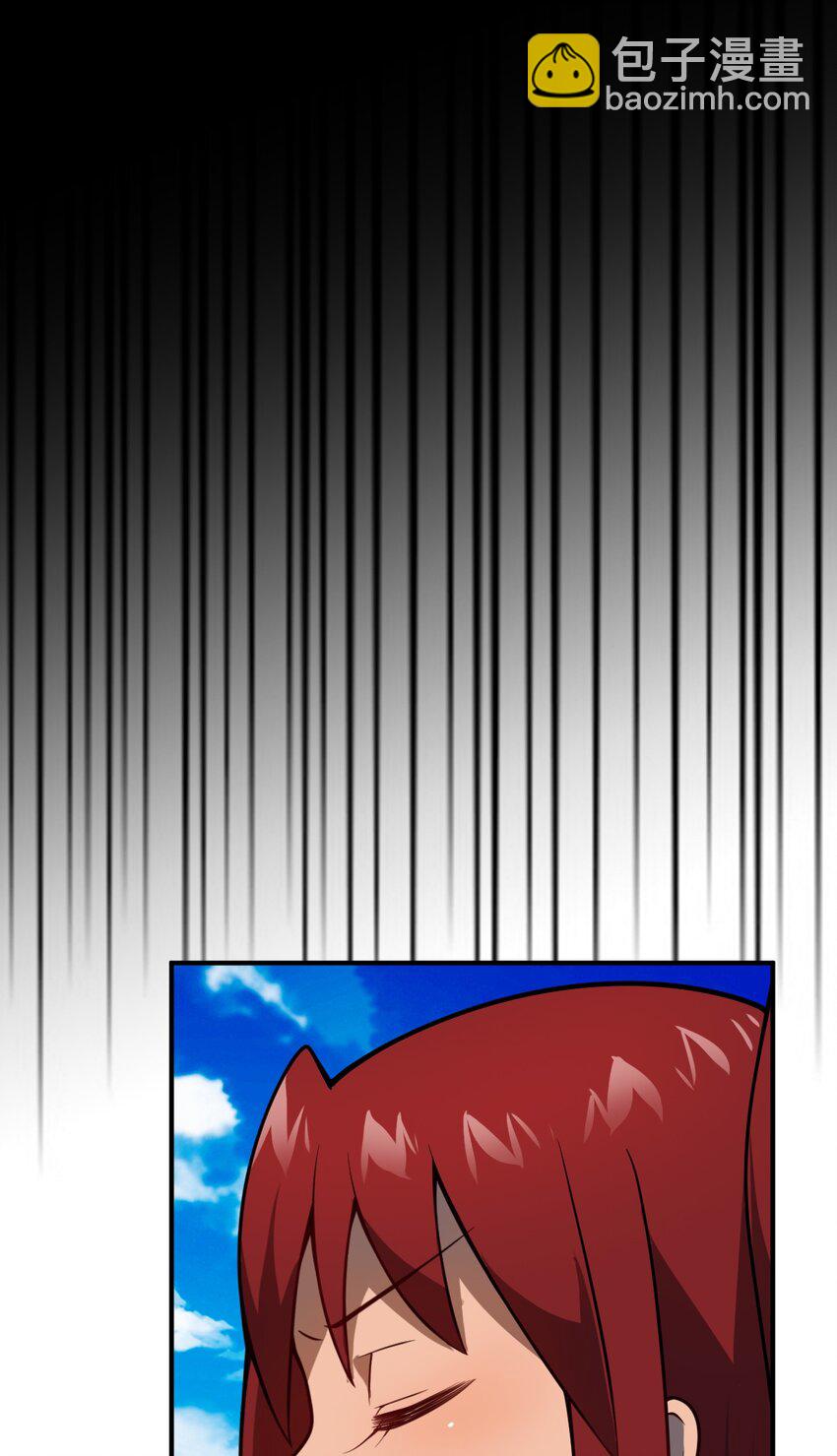 《最强魔君的我，突然变小了?!》072 追兵 第50页