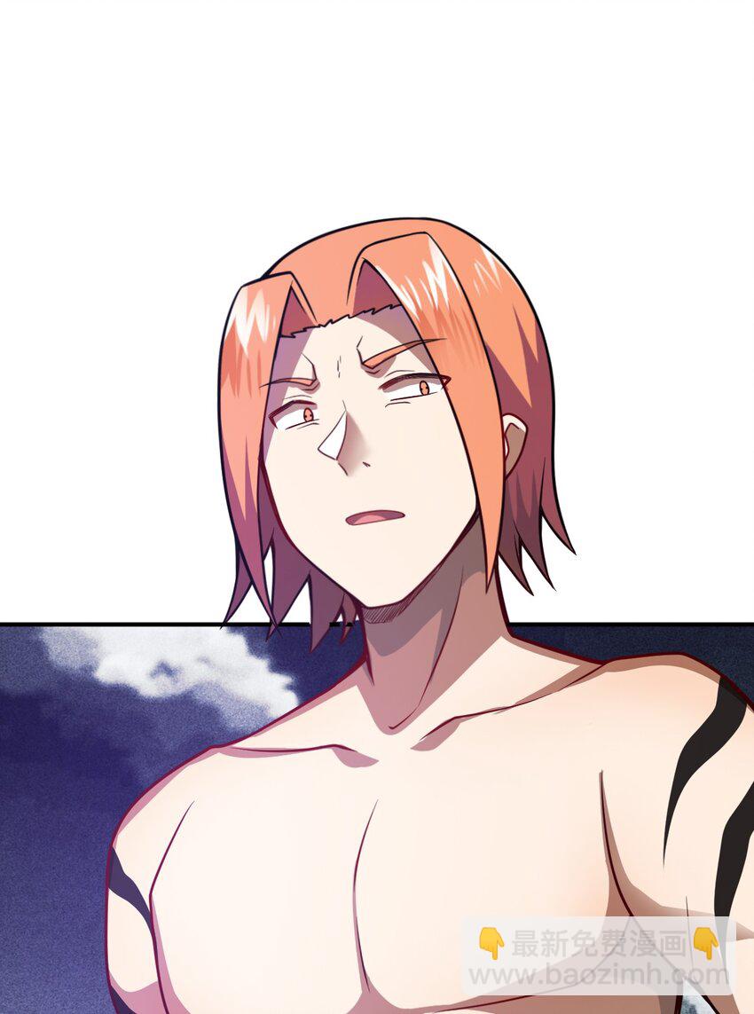 《最强魔君的我，突然变小了?!》073 力所能及的任务 第19页