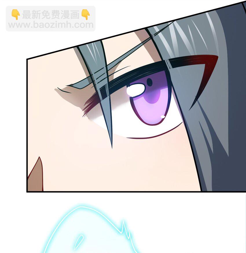 《最强魔君的我，突然变小了?!》073 力所能及的任务 第39页