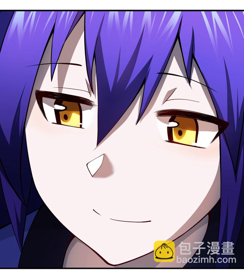 《最强魔君的我，突然变小了?!》076 我想知道关于你的一切 第10页